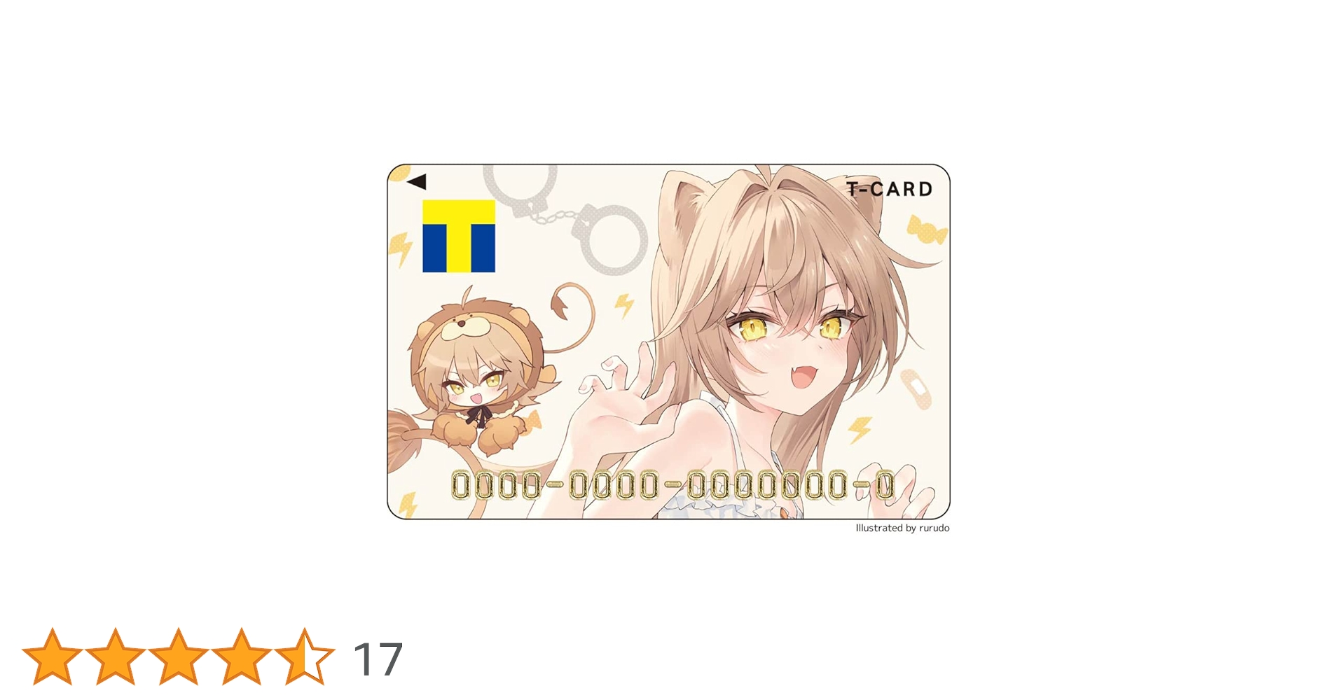 るるさん専用　カード るるさん専用 カード カード検索 ｜ Z/X - Zillions of enemy X